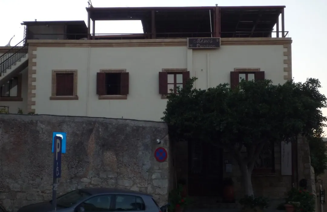 Minos Pension-1